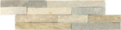 Grey/Beige Wall Cladding 4"X14" | Gemini Tile and Marble