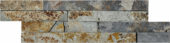 Rust Slate Wall Cladding | Gemini Tile and Marble