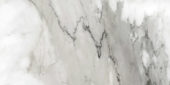 12X24 Polished Allure Blue | Gemini Tile and Marble