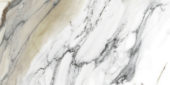 24X48 Polished Allure Blue | Gemini Tile and Marble