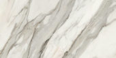 24X48 Polished Crush Gold | Gemini Tile and Marble