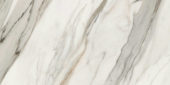 24X48 Polished Crush Gold | Gemini Tile and Marble