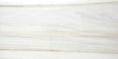 Polished Enchantment 12X24 | Gemini Tile and Marble