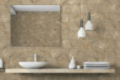 Capri Beige 12X24 | Gemini Tile and Marble