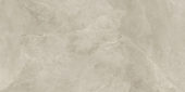 Ravello Sand 12X24 | Gemini Tile and Marble