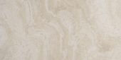 12X24 Essence Beige | Gemini Tile and Marble