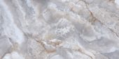 Treasure Blue Dream Onyx  24x48 Polished | Gemini Tile and Marble