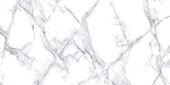 Treasure Ice White Marble 12x24 Carved | Gemini Tile and Marble