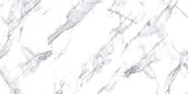 Treasure Ice White Marble 12x24 Carved | Gemini Tile and Marble