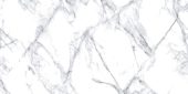 Treasure Ice White Marble 12x24 Polished | Gemini Tile and Marble