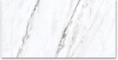 12X24 Polished Glamour White | Gemini Tile and Marble