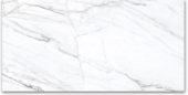 24X48 Polished Glamour White | Gemini Tile and Marble