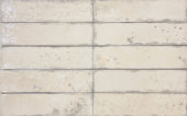 Jamaica Cream 3x11 | Gemini Tile and Marble