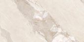 Dynasty Almond 12X24 | Gemini Tile and Marble