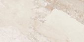 Dynasty Almond 12X24 | Gemini Tile and Marble