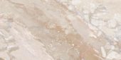 Dynasty Almond Polished/Matte 24X48 | Gemini Tile and Marble