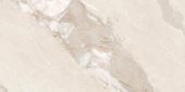 Dynasty Almond Polished/Matte 24X48 | Gemini Tile and Marble