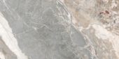 Dynasty Grey 12X24 | Gemini Tile and Marble