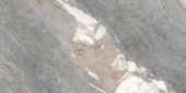 Dynasty Grey Polished/Matte 24X48 | Gemini Tile and Marble