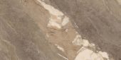 Dynasty Taupe Polished/Matte 24X48 | Gemini Tile and Marble