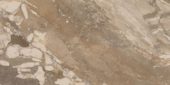 Dynasty Taupe Polished/Matte 24X48 | Gemini Tile and Marble