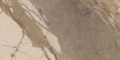 Dynasty Taupe Polished/Matte 24X48 | Gemini Tile and Marble