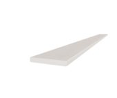Marmiline Pearl 4.5x62 Sill | Gemini Tile and Marble