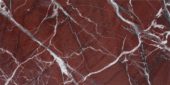 Tuscano Rosso 12x24 | Gemini Tile and Marble