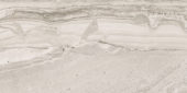 Arcadia 12X24 Ferrara Polished | Gemini Tile and Marble
