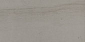 Arcadia 12X24 Trentino Polished | Gemini Tile and Marble