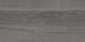 Arcadia 12X24 Valle D'Aosta | Gemini Tile and Marble