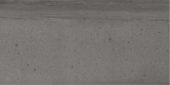 Arcadia 12X24 Valle D'Aosta | Gemini Tile and Marble