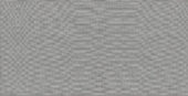 Fabrika 12X24 Rectified Chilean Vicuna Matte | Gemini Tile and Marble