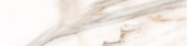 Obsession 2.5x10 Calacatta | Gemini Tile and Marble