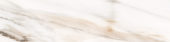Obsession 2.5x10 Calacatta | Gemini Tile and Marble