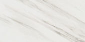 Royal Stoneworks 12X24 Italian Cream Vein Polished | Gemini Tile and Marble