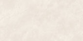 Royal Stoneworks 24X48 Sovereign Cream Honed | Gemini Tile and Marble