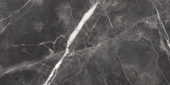 Royal Stoneworks 24X48 Tuscan Forge Vein Vintage Pv | Gemini Tile and Marble