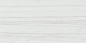 Royal Stoneworks 24X48 Tuscan White Vein Honed | Gemini Tile and Marble