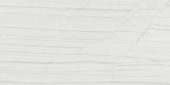 Royal Stoneworks 36X72 Tuscan White Vein Honed | Gemini Tile and Marble