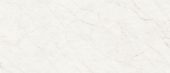 Royal Stoneworks 48X110 Cloudstone White Honed | Gemini Tile and Marble