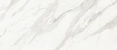 Royal Stoneworks 48X110 Crown Calacatta Polished | Gemini Tile and Marble