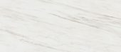 Royal Stoneworks 48X110 Italian Cream Vein Honed | Gemini Tile and Marble