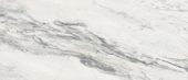 Royal Stoneworks 48X110 Regal White Vein Honed | Gemini Tile and Marble