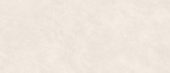 Royal Stoneworks 48X110 Sovereign Cream Honed | Gemini Tile and Marble