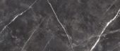 Royal Stoneworks 48X110 Tuscan Forge Vein Honed | Gemini Tile and Marble