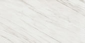 Royal Stoneworks 63X126 Italian Cream Vein Honed | Gemini Tile and Marble