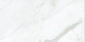 Altezza 12x24 Carrara | Gemini Tile and Marble