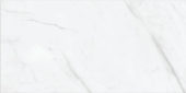 Altezza 12x24 Carrara | Gemini Tile and Marble