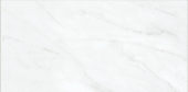 Altezza 12x24 Carrara | Gemini Tile and Marble